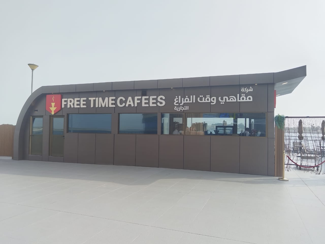 Coffee shop-multiple-image